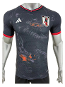Japanese Special Edition Jersey Player Version rep