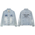 Gallery Dept Jacket Gallery Dept rep