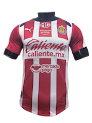 2526 Season Chivas Home Player Edition Jersey rep
