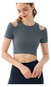 Alo Vest rep