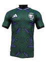 2026 World Cup Saudi Arabia Home Jersey Player Version rep