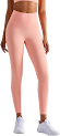 Alo Pants rep