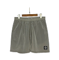 Stone Island Shorts Stone Island rep