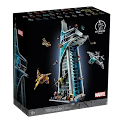 Lego【Avengers Tower】 rep