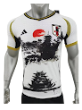 Japanese Special Edition Jersey Player Version rep