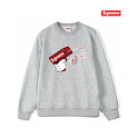 Supreme Supreme Sweatshirt rep