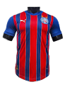 2526 Season Bahia Away Player Version Jersey rep