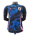 Player Japan Special Edition Jersey Player Version rep