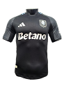 2526 Season Aston Villa Away Player Version Jersey rep