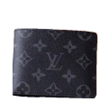 Lv Wallet rep