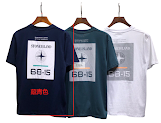 Stone Island Tee Stone Island rep