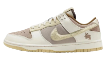 Nike DunkYear of the RabbitFossil Stone Nike rep