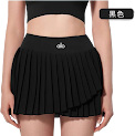Alo Skirt rep