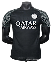 Football Jersey rep