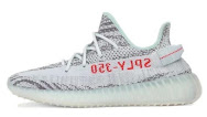 Adidas Yeezy Adidas rep