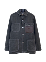 Dior x Stone Island Jacket Stone Island rep