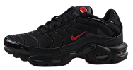 Nike Nike Air Max Plus rep