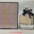 YSL YSL rep