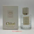Chloé rep