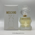 MOSCHINO rep