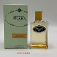 PRADA Prada rep