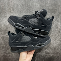 Jordan Jordan rep