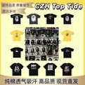 Bape T-Shirt40* colorways Bape rep