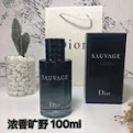 perfume40* colorways" rep