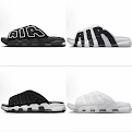 Best Nike Air More Uptempo Nike rep