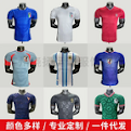 Football Jerseys40* colorways rep