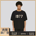 Essentials T-shirt8* colorways Essentials rep