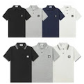 Stone Island Polo Shirt7* colorways Stone Island rep