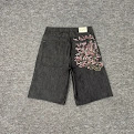 Derschutze Shorts16* colorways rep