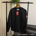 Canada Goosesweatshirt 3* colorways Canada Goose rep
